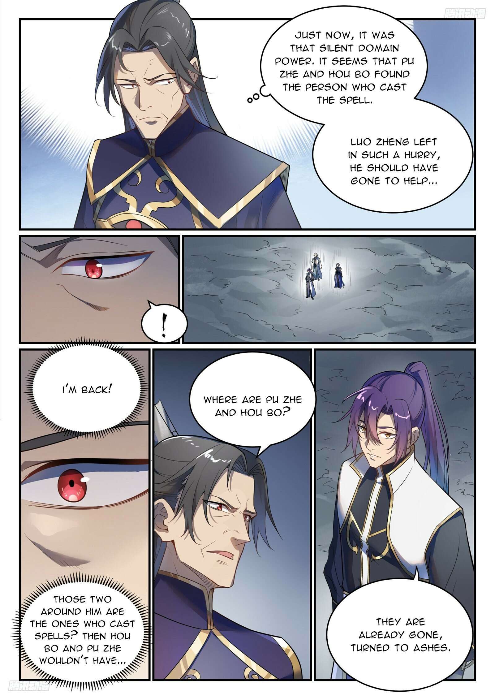 Apotheosis - Elevation to the status of a god chapter 1113 page 4