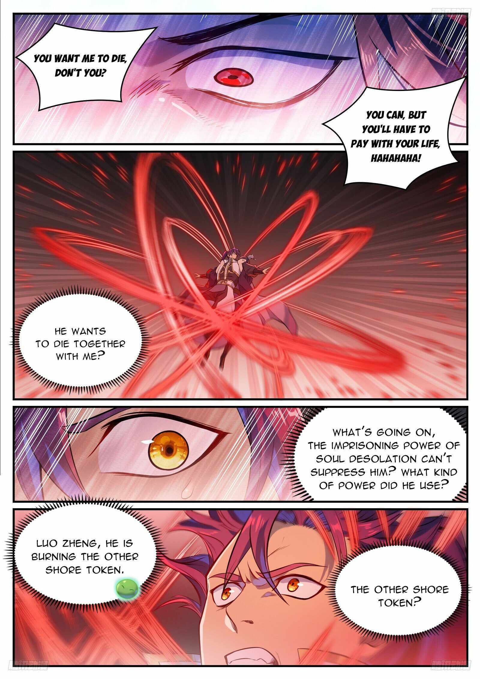 Apotheosis - Elevation to the status of a god chapter 1114 page 7