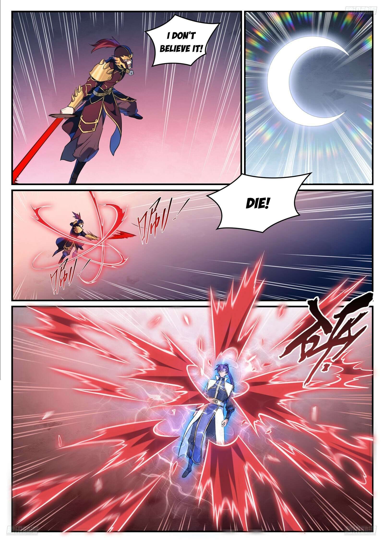 Apotheosis - Elevation to the status of a god chapter 1116 page 6