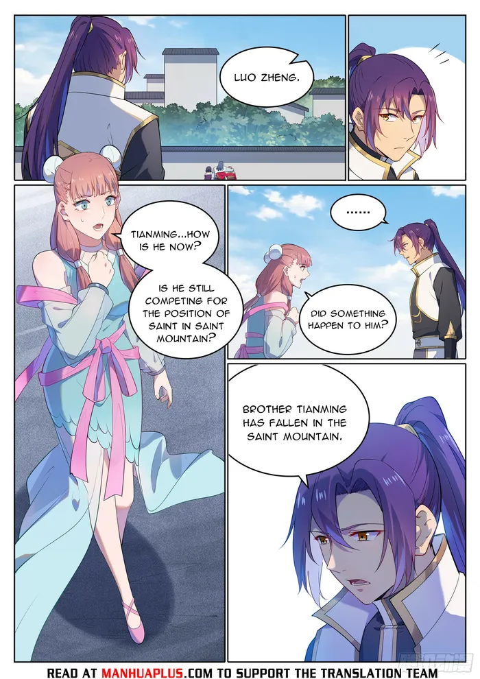 Apotheosis - Elevation to the status of a god chapter 1117 page 12