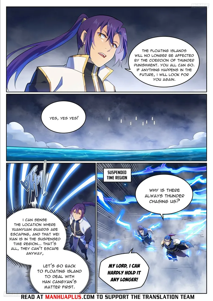 Apotheosis - Elevation to the status of a god chapter 1117 page 4