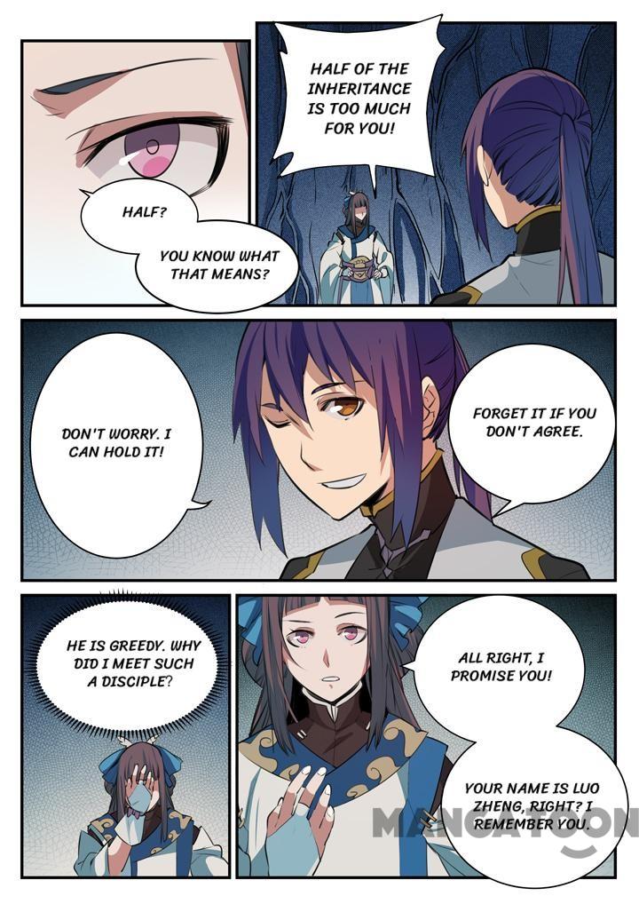 Apotheosis - Elevation to the status of a god chapter 112 page 3