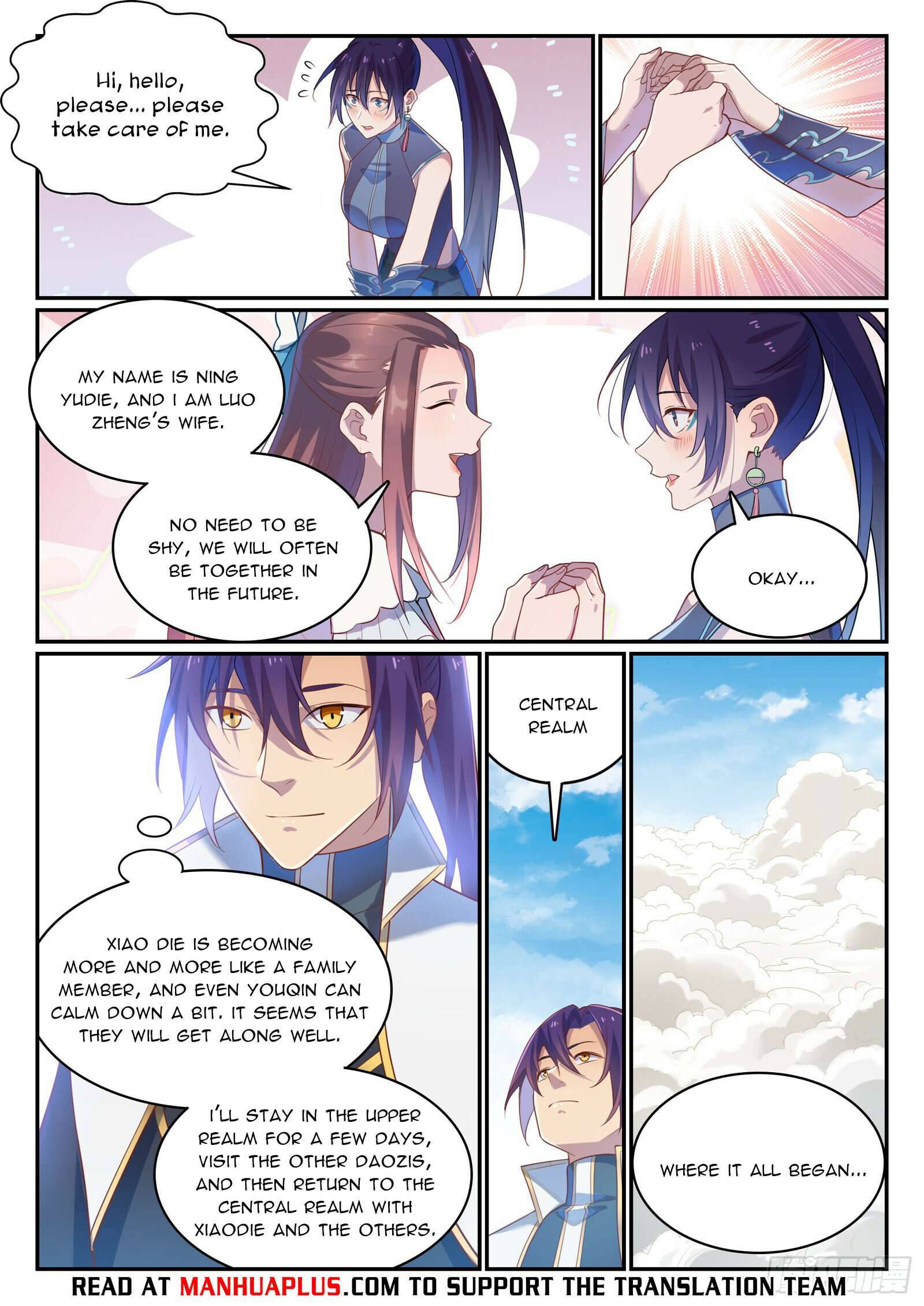 Apotheosis - Elevation to the status of a god chapter 1120 page 12