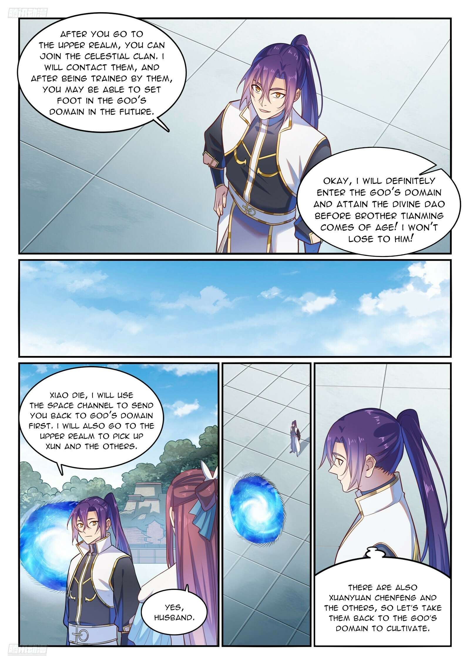 Apotheosis - Elevation to the status of a god chapter 1122 page 2