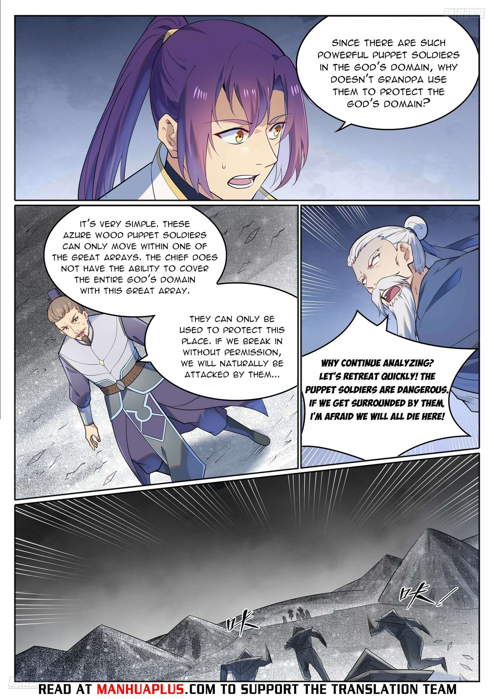 Apotheosis - Elevation to the status of a god chapter 1124 page 4