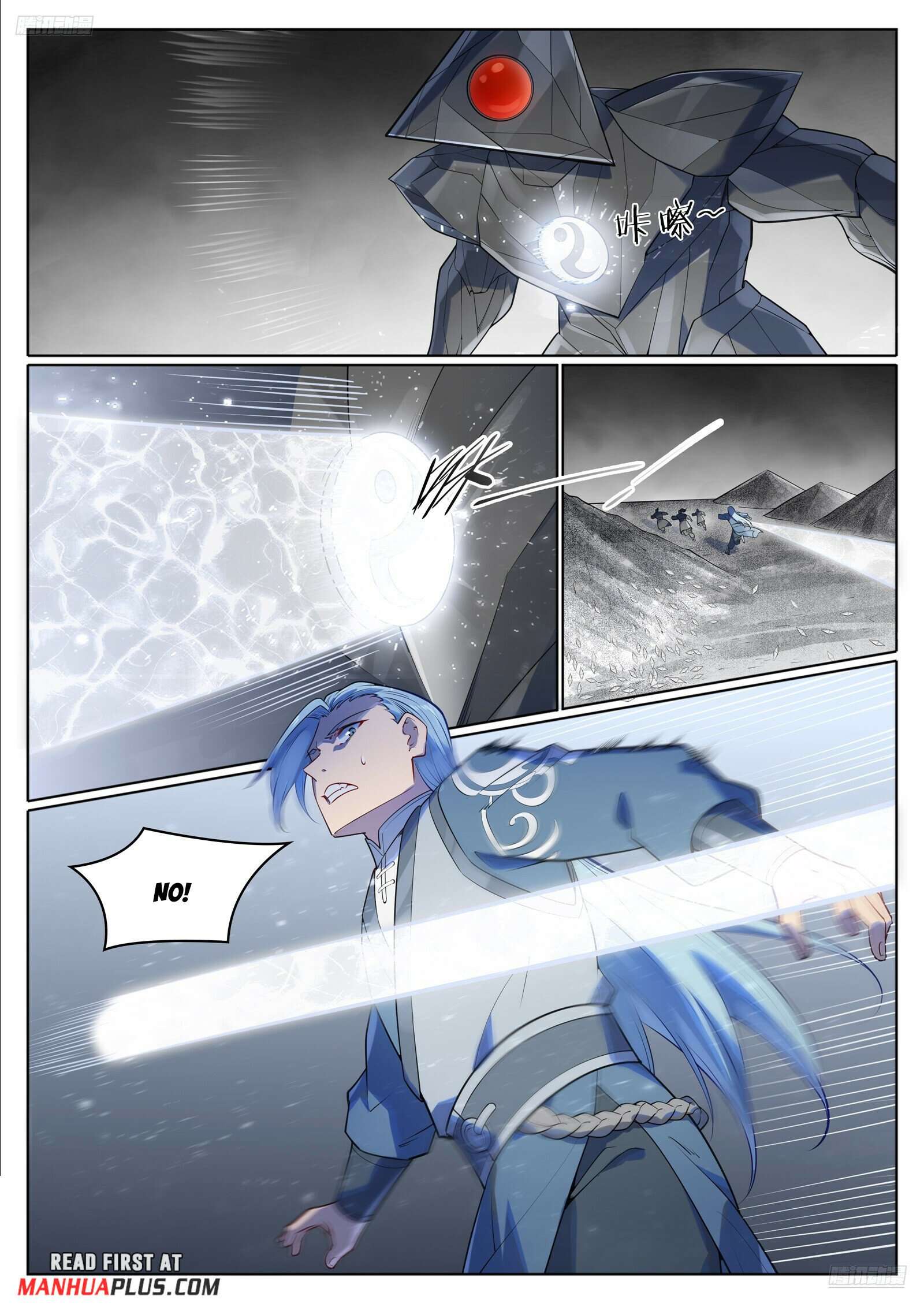 Apotheosis - Elevation to the status of a god chapter 1124 page 5