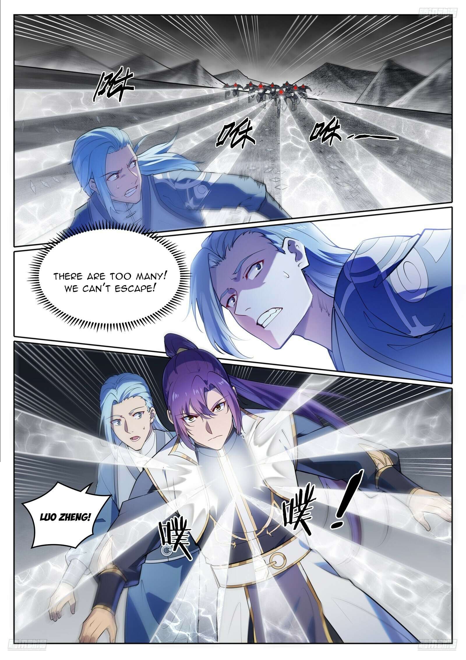 Apotheosis - Elevation to the status of a god chapter 1124 page 6