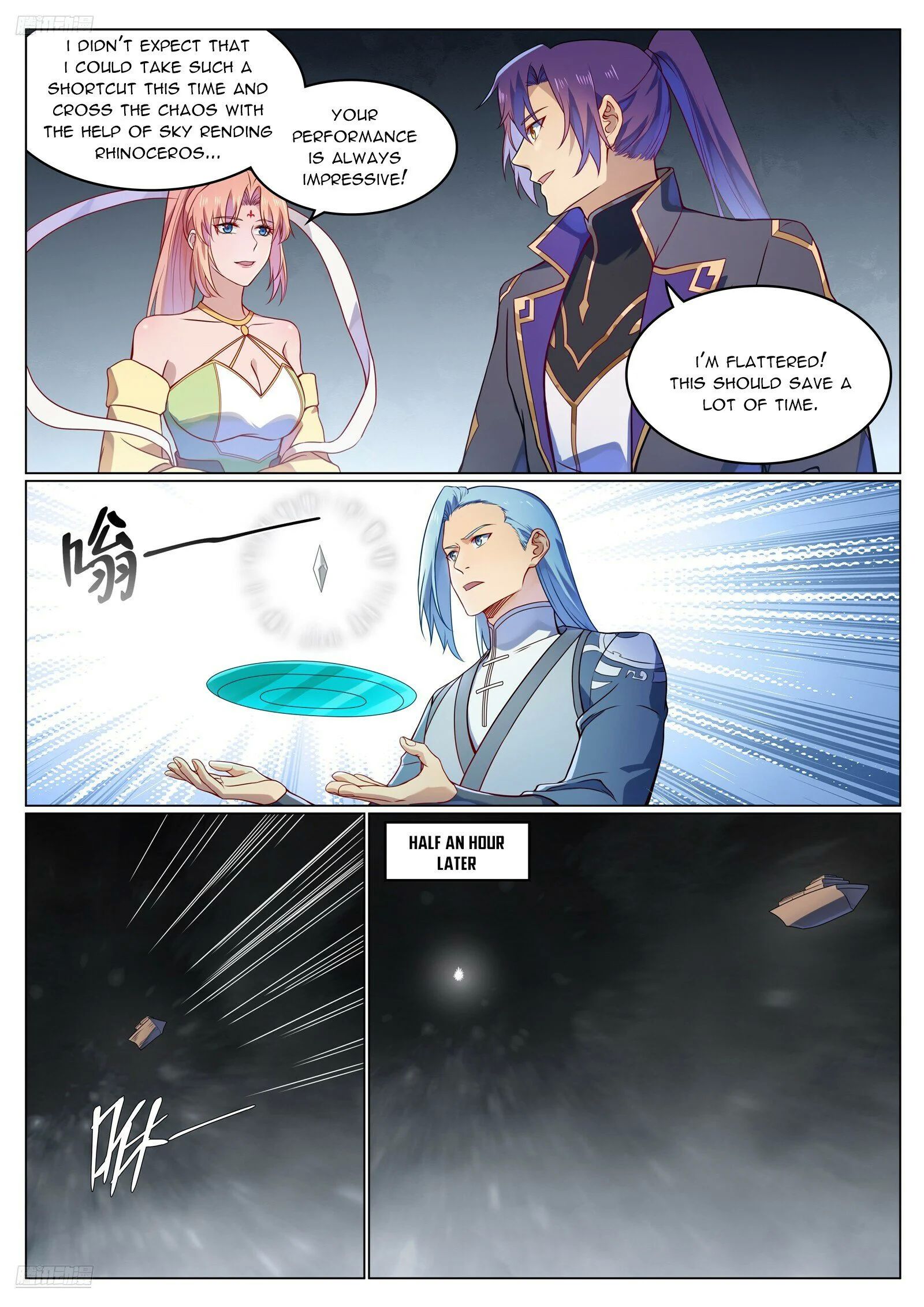 Apotheosis - Elevation to the status of a god chapter 1131 page 2