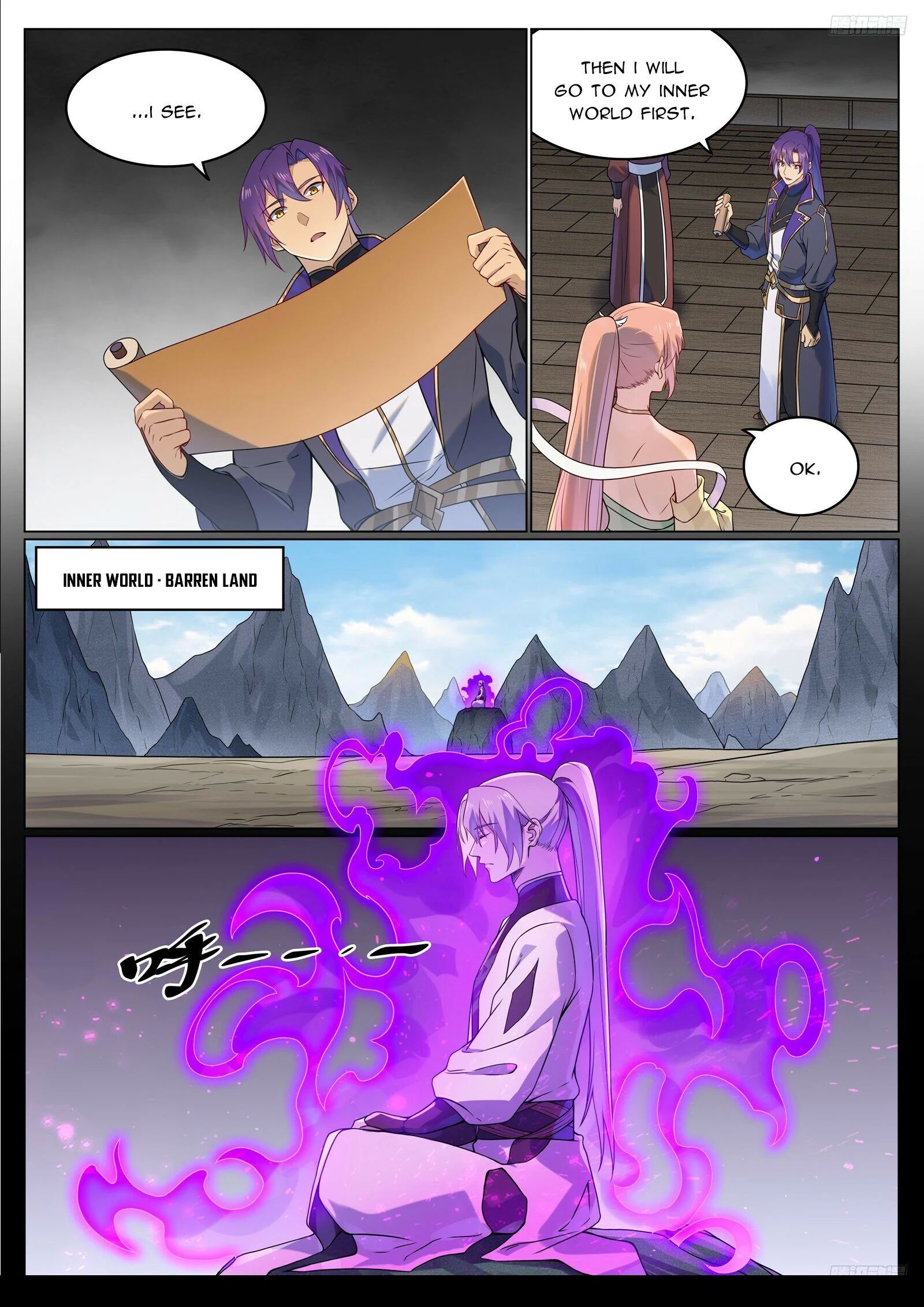 Apotheosis - Elevation to the status of a god chapter 1131 page 8