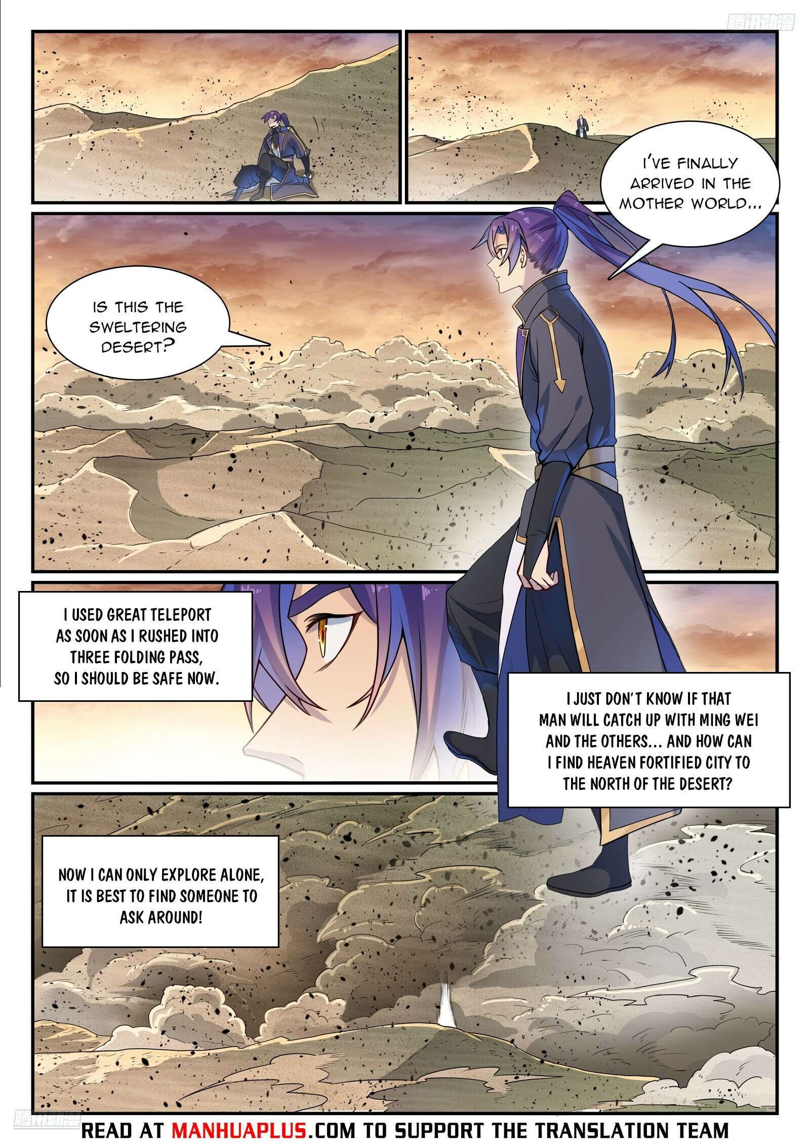 Apotheosis - Elevation to the status of a god chapter 1135 page 4