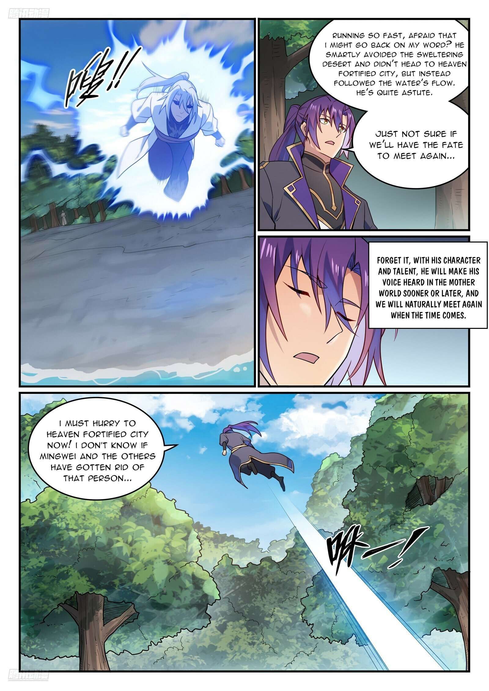 Apotheosis - Elevation to the status of a god chapter 1137 page 6