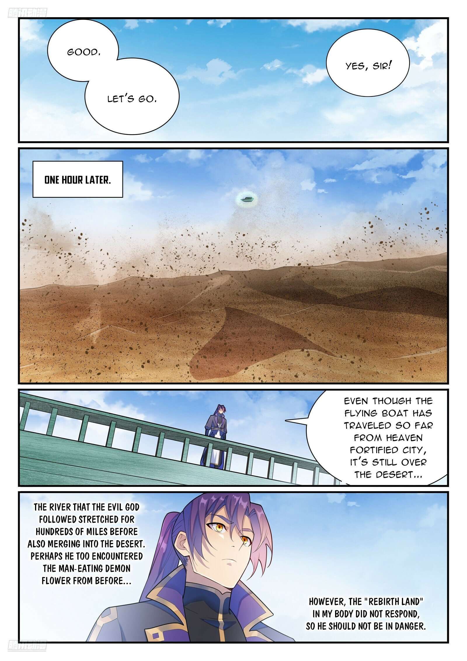 Apotheosis - Elevation to the status of a god chapter 1145 page 2