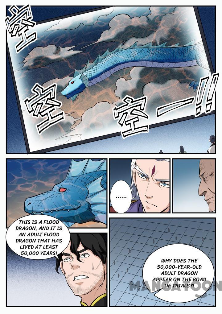 Apotheosis - Elevation to the status of a god chapter 115 page 8