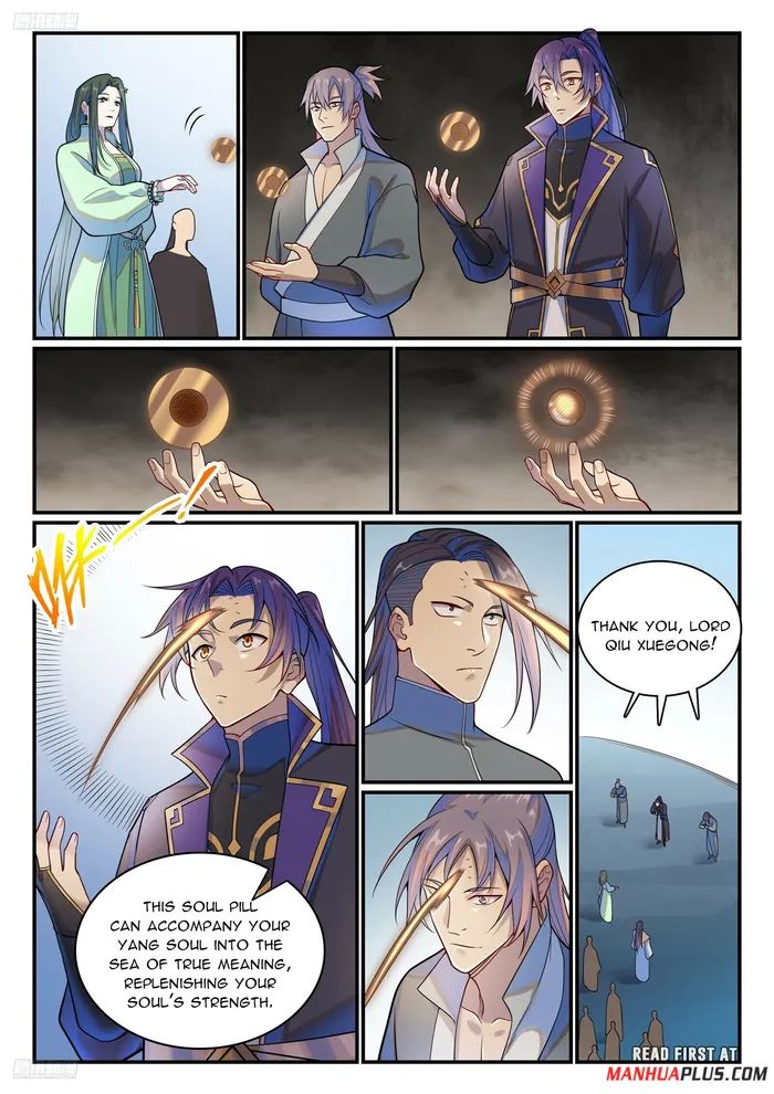 Apotheosis - Elevation to the status of a god chapter 1155 page 1