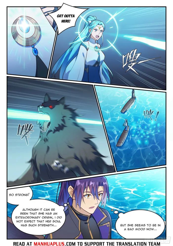 Apotheosis - Elevation to the status of a god chapter 1156 page 12