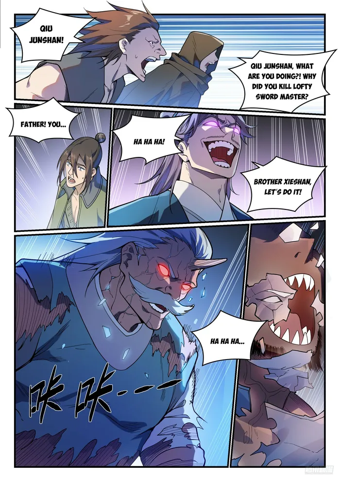 Apotheosis - Elevation to the status of a god chapter 1160 page 10