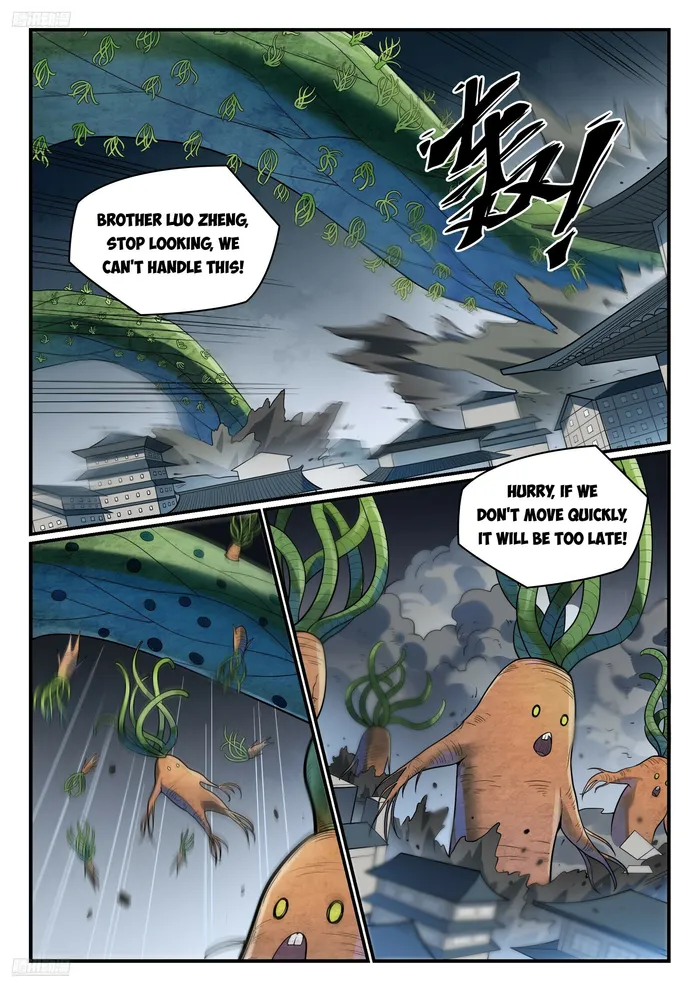 Apotheosis - Elevation to the status of a god chapter 1160 page 2