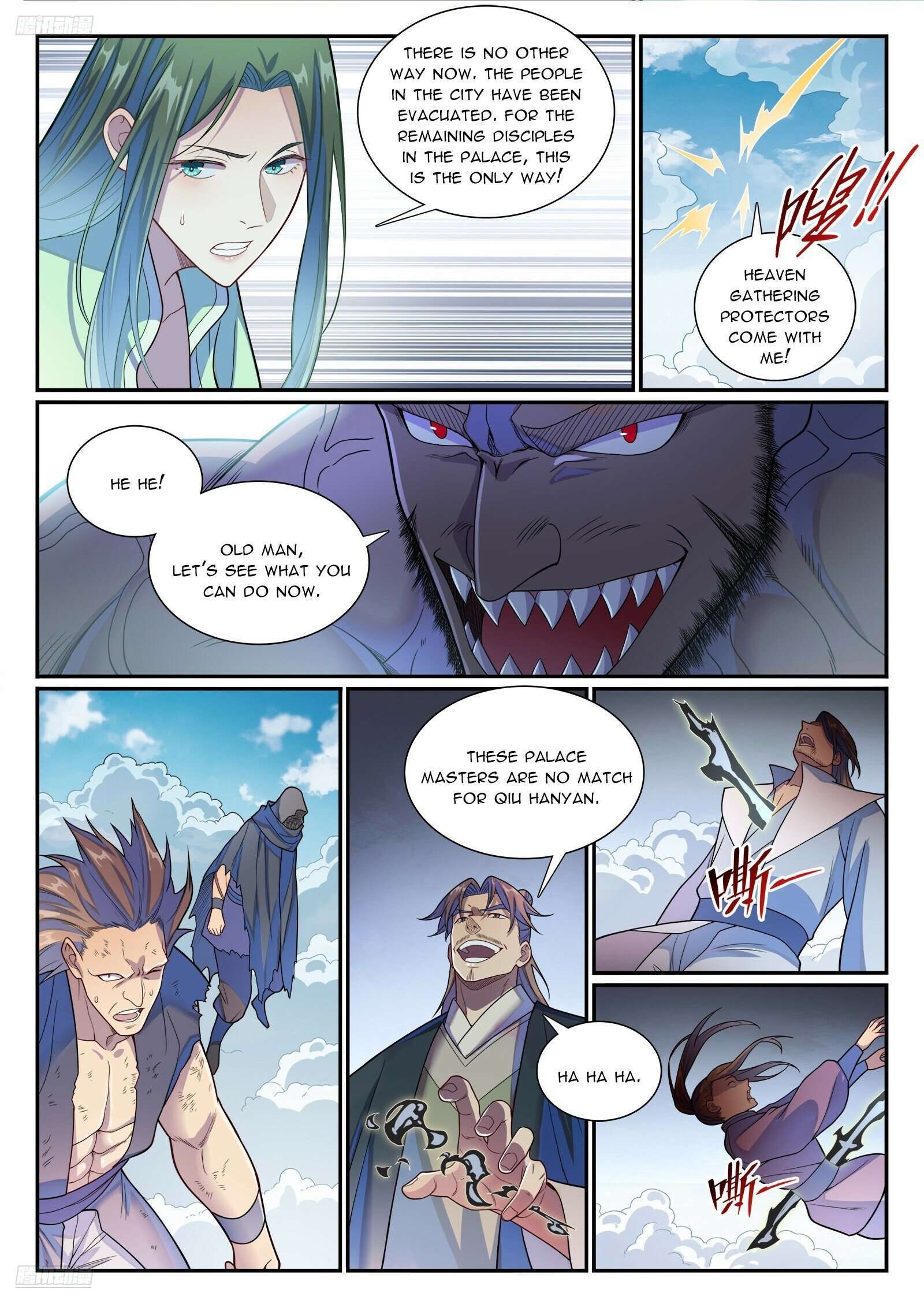 Apotheosis - Elevation to the status of a god chapter 1161 page 2