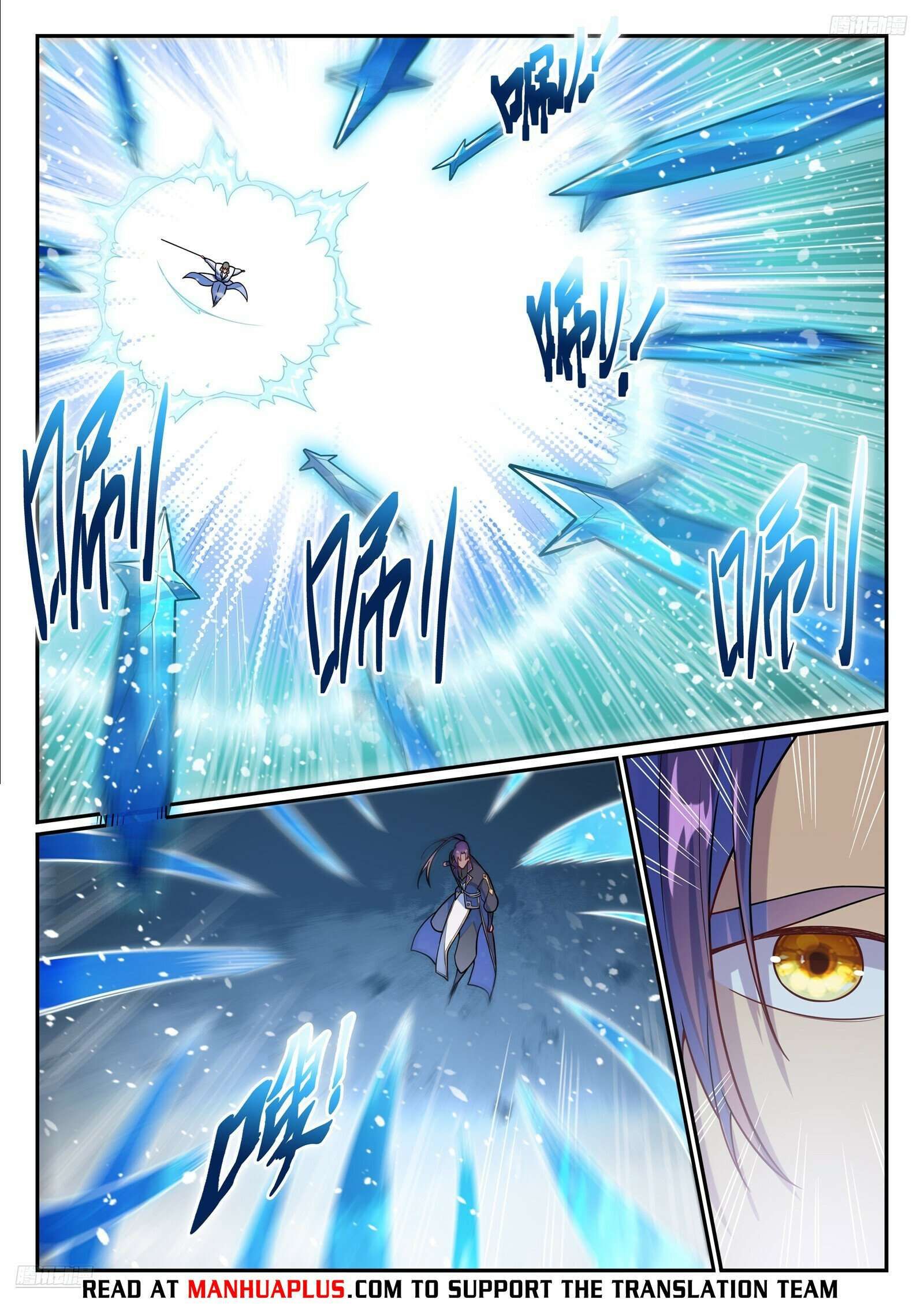 Apotheosis - Elevation to the status of a god chapter 1167 page 4