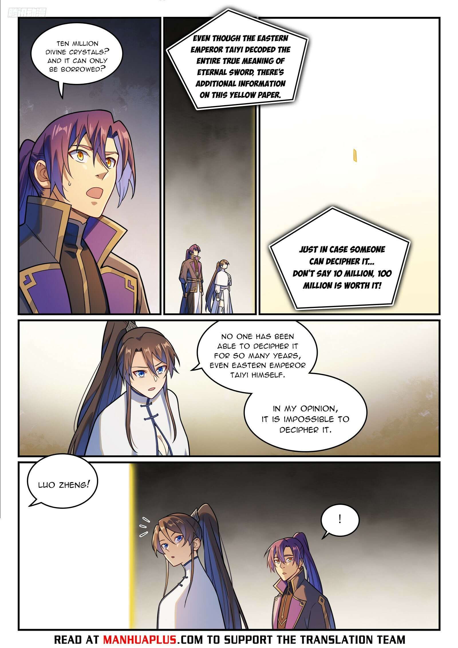 Apotheosis - Elevation to the status of a god chapter 1174 page 4