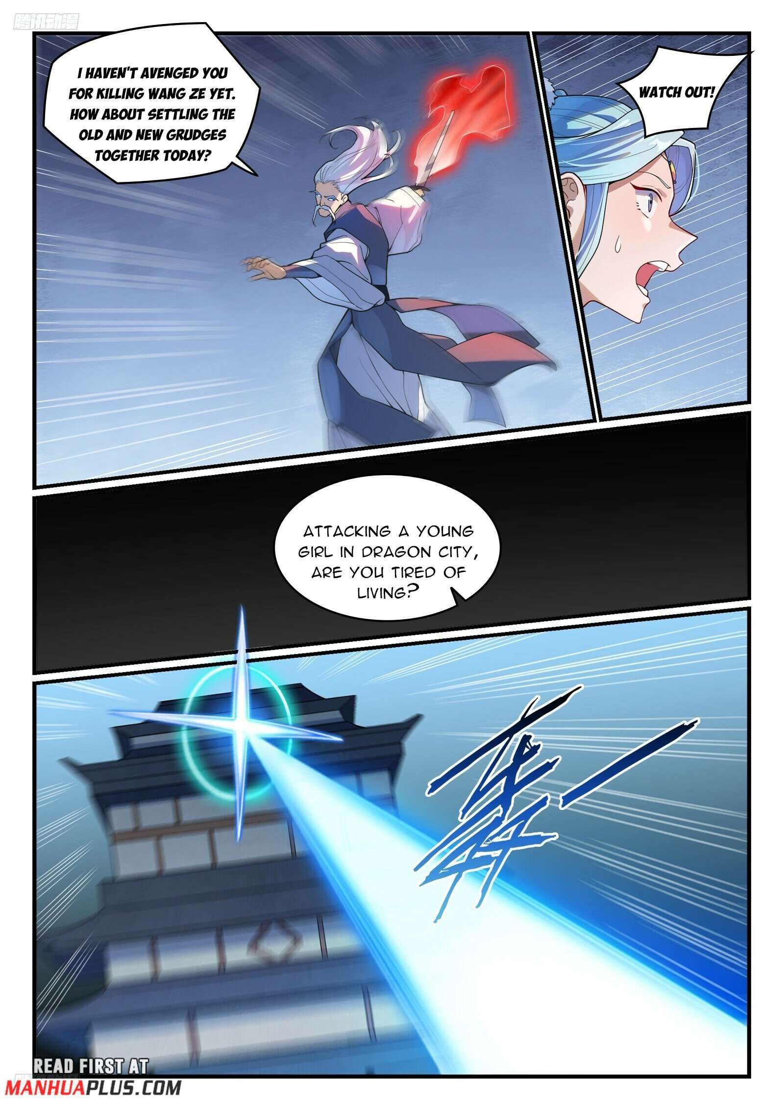 Apotheosis - Elevation to the status of a god chapter 1175 page 1