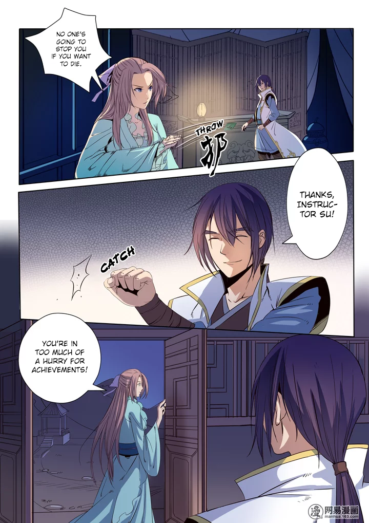 Apotheosis - Elevation to the status of a god chapter 12 page 12