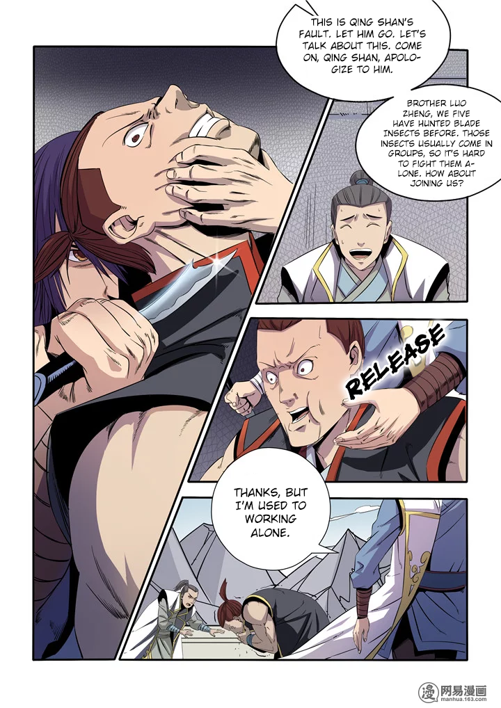 Apotheosis - Elevation to the status of a god chapter 12 page 15