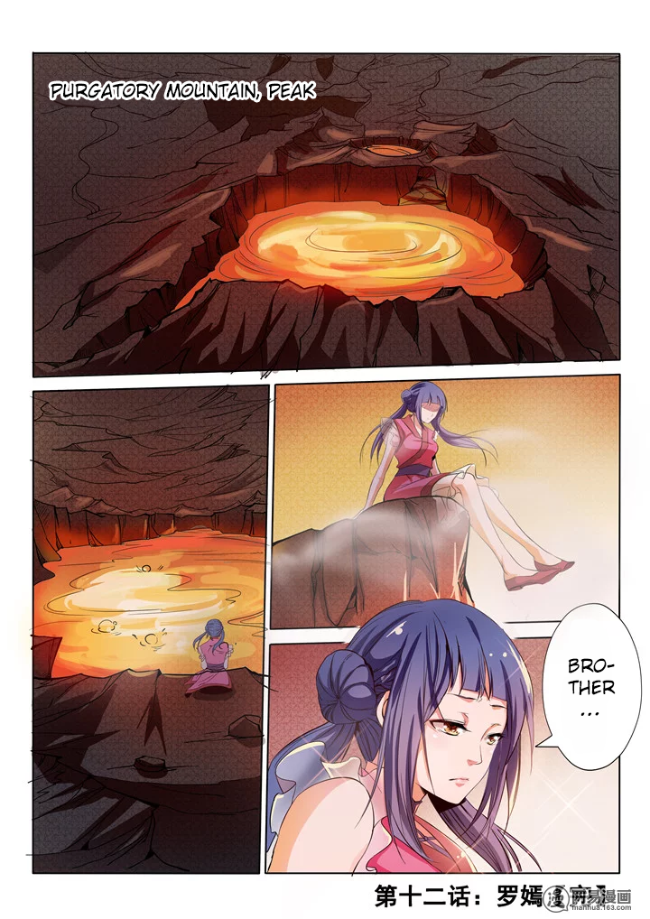 Apotheosis - Elevation to the status of a god chapter 12 page 16