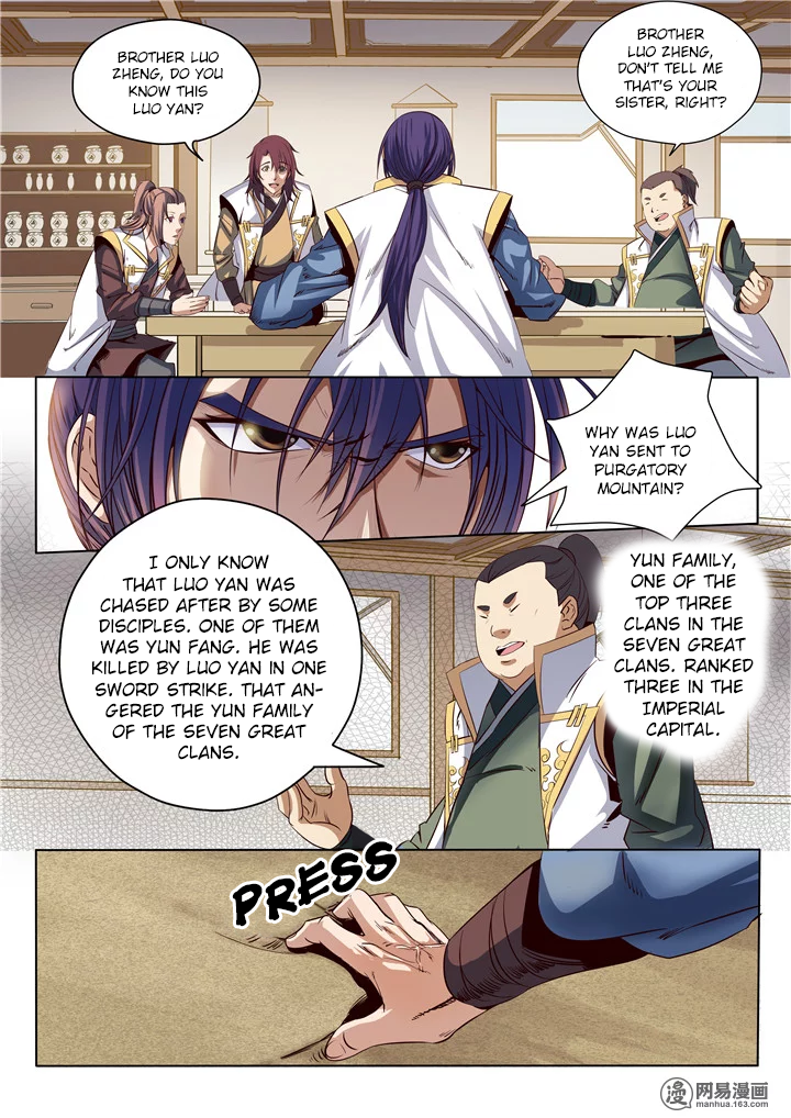 Apotheosis - Elevation to the status of a god chapter 12 page 3