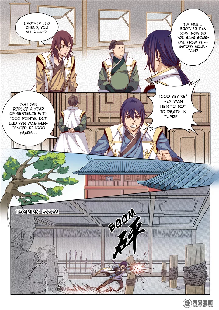 Apotheosis - Elevation to the status of a god chapter 12 page 4