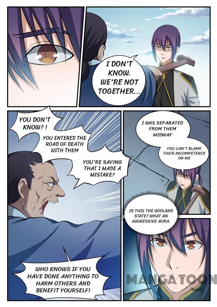 Apotheosis - Elevation to the status of a god chapter 120 page 5