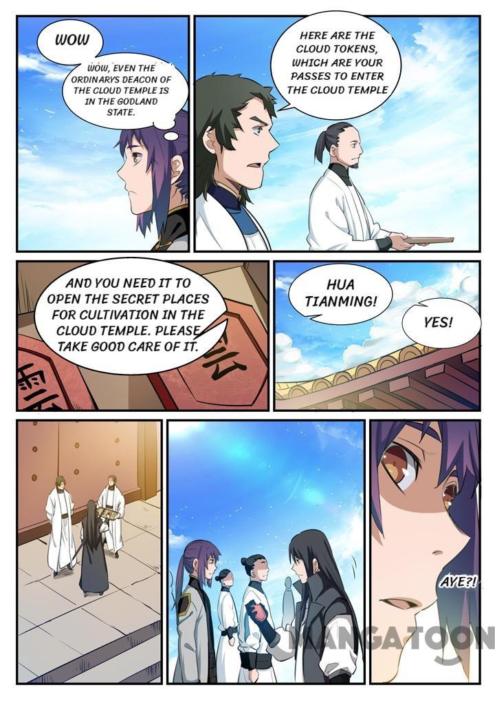 Apotheosis - Elevation to the status of a god chapter 122 page 13