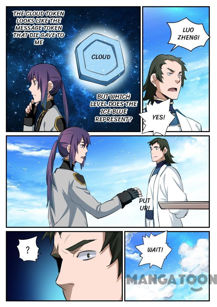 Apotheosis - Elevation to the status of a god chapter 122 page 14