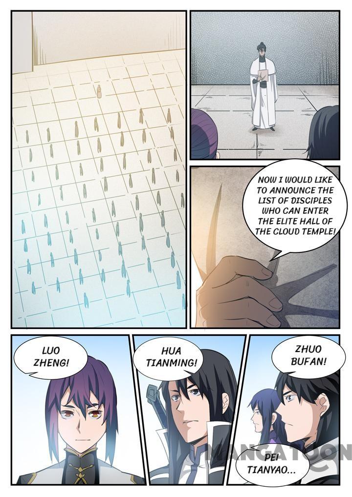 Apotheosis - Elevation to the status of a god chapter 122 page 6