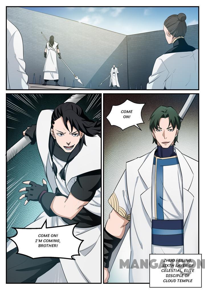 Apotheosis - Elevation to the status of a god chapter 126 page 2