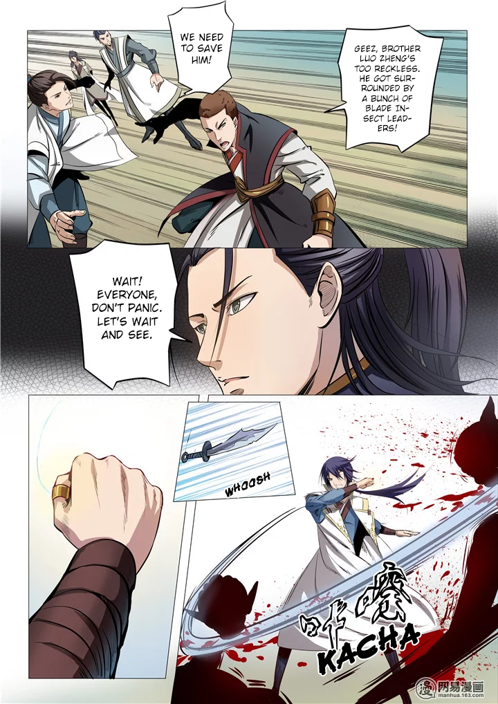 Apotheosis - Elevation to the status of a god chapter 13 page 11