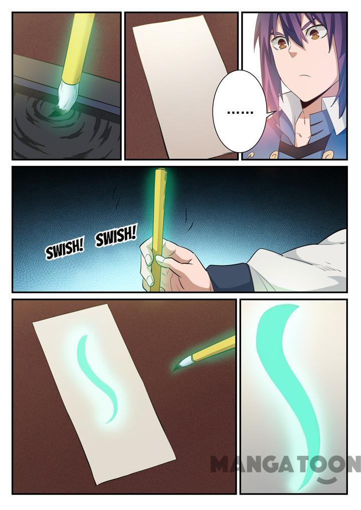 Apotheosis - Elevation to the status of a god chapter 131 page 1