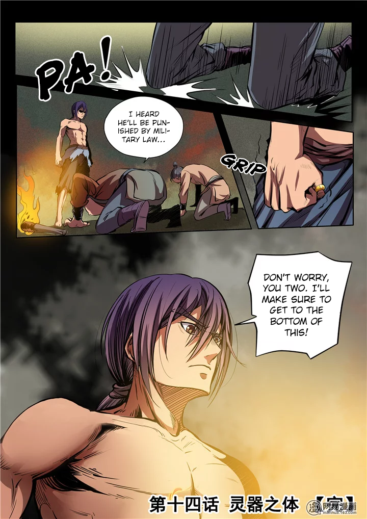 Apotheosis - Elevation to the status of a god chapter 14 page 15