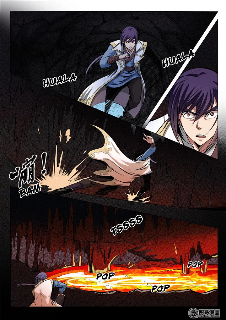 Apotheosis - Elevation to the status of a god chapter 14 page 3