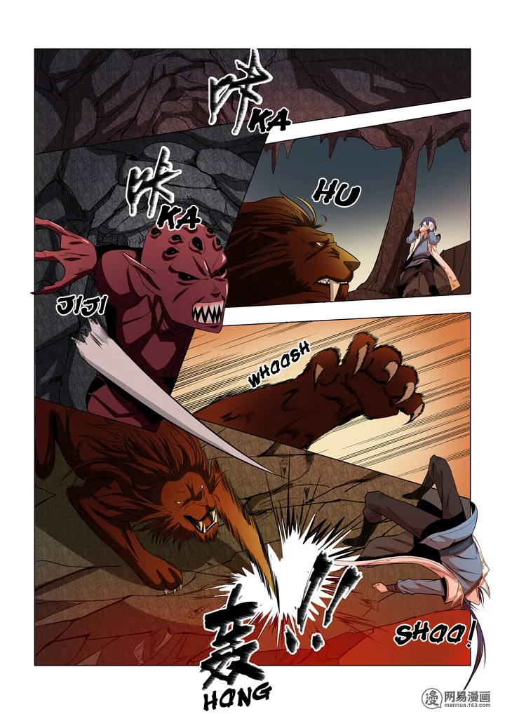 Apotheosis - Elevation to the status of a god chapter 14 page 6