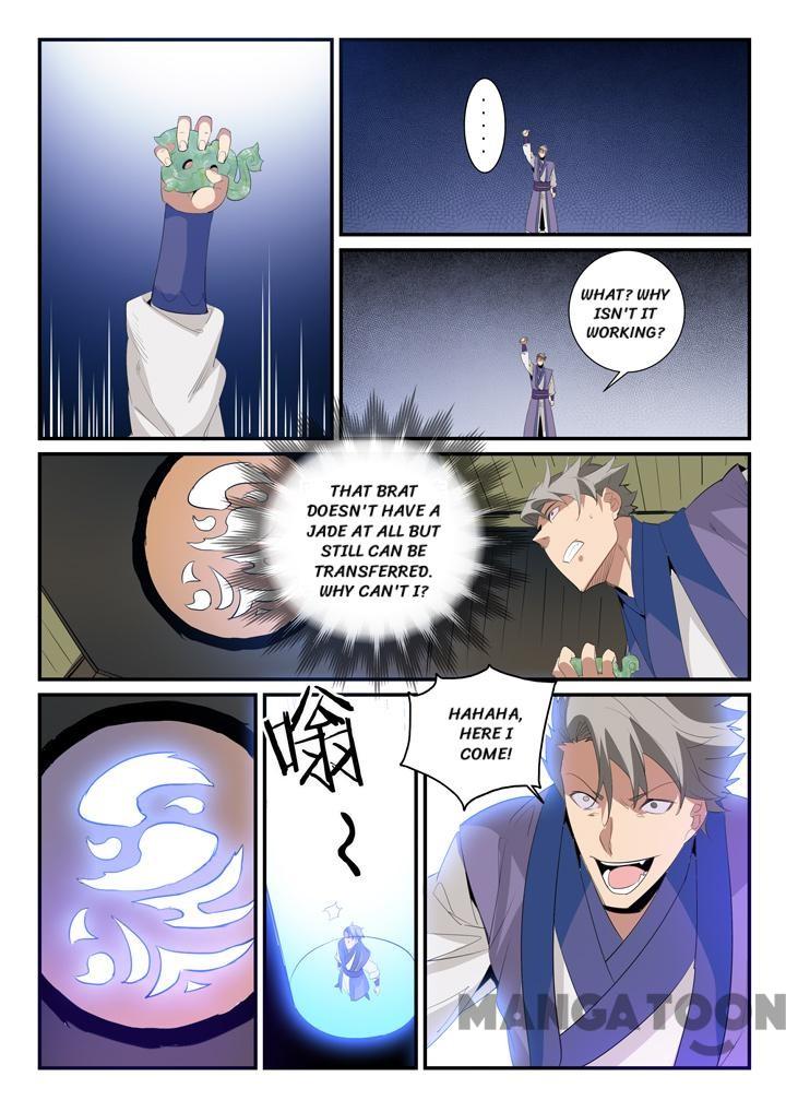 Apotheosis - Elevation to the status of a god chapter 140 page 12