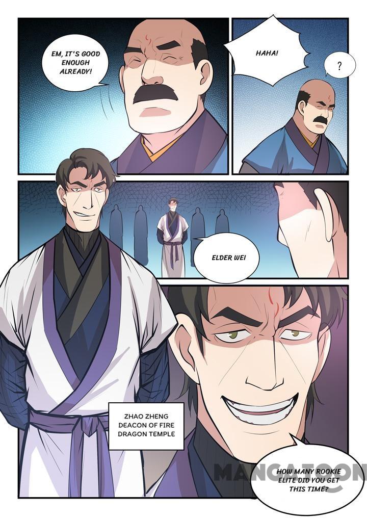 Apotheosis - Elevation to the status of a god chapter 143 page 9