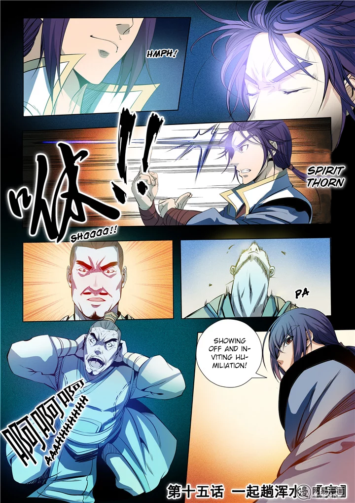 Apotheosis - Elevation to the status of a god chapter 15 page 15