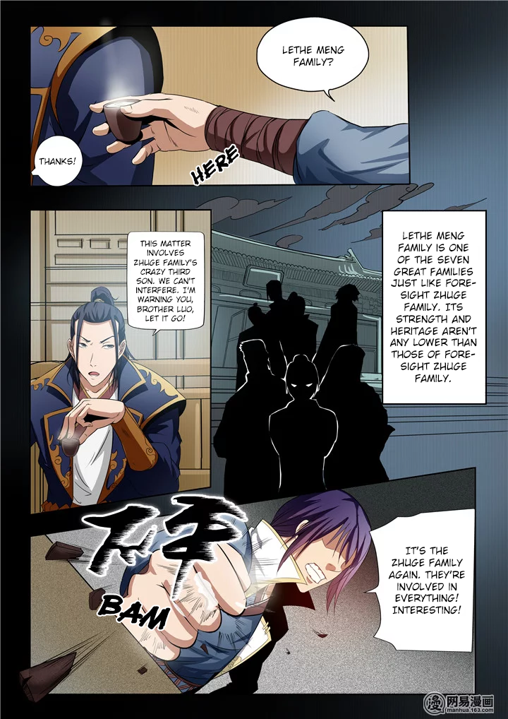 Apotheosis - Elevation to the status of a god chapter 15 page 3