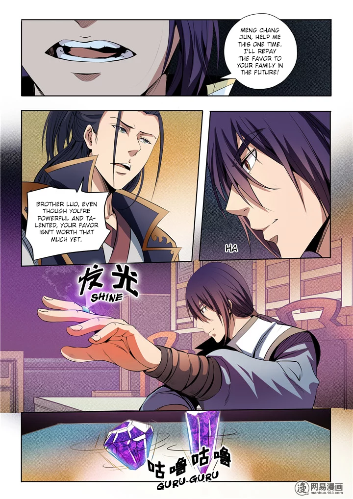 Apotheosis - Elevation to the status of a god chapter 15 page 4