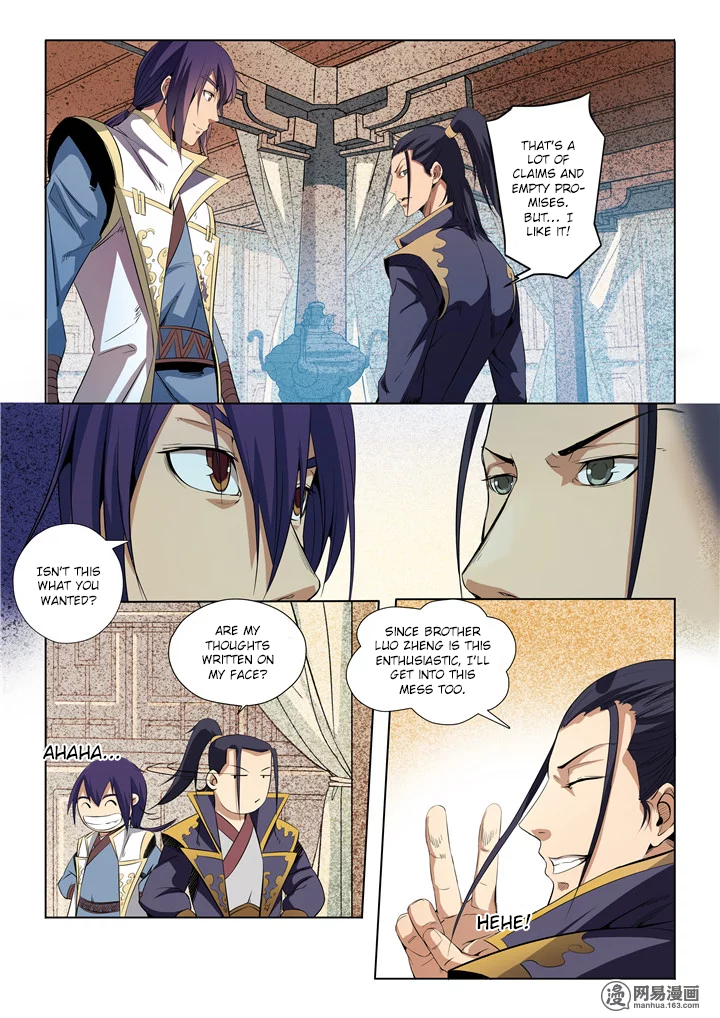 Apotheosis - Elevation to the status of a god chapter 15 page 6