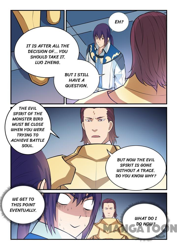 Apotheosis - Elevation to the status of a god chapter 151.2 page 8