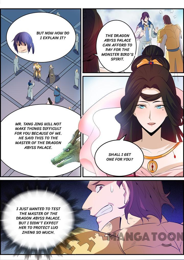 Apotheosis - Elevation to the status of a god chapter 152.1 page 2