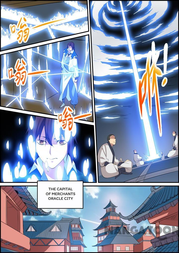 Apotheosis - Elevation to the status of a god chapter 152.2 page 7