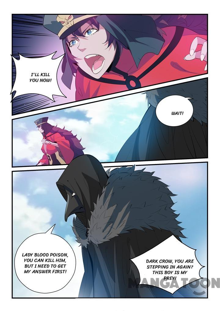 Apotheosis - Elevation to the status of a god chapter 154.1 page 5